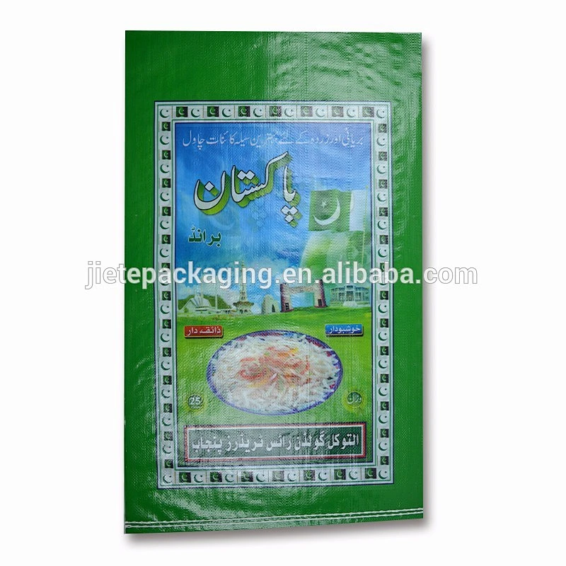Vid 25kg pp woven plastic bag sack for rice packaging