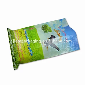 Video, laminated and color printed plastic PP woven bags and sacks for packing rice 50kg 25kg