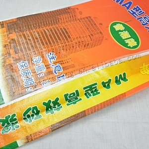 25kg plastic packaging bag pp woven cement sack for wall putty powder,dry mortar,industrial sand