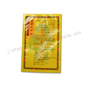 Customized high quality plastic foil facial mask bag