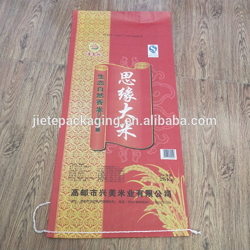 2018 hot sale new material bopp laminated pp woven fabric customized plastic basmati rice packaging bag 5kg 25kg