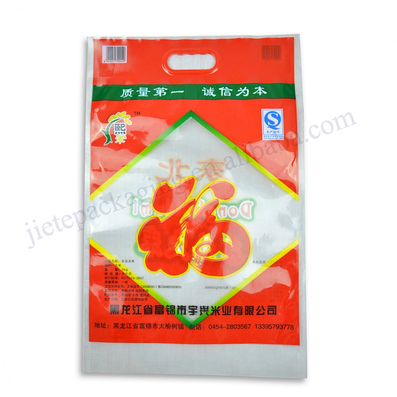 Professional manufacture customized 5kg PE plastic vacuum rice bag