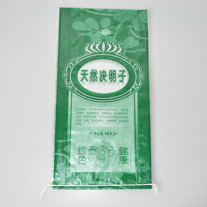 Custom high quality 50kg 10kg plastic woven bag for rice, seed, sugar, coal packaging