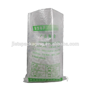 Top sale new plastic polypropylene pp woven rice bags 25kg