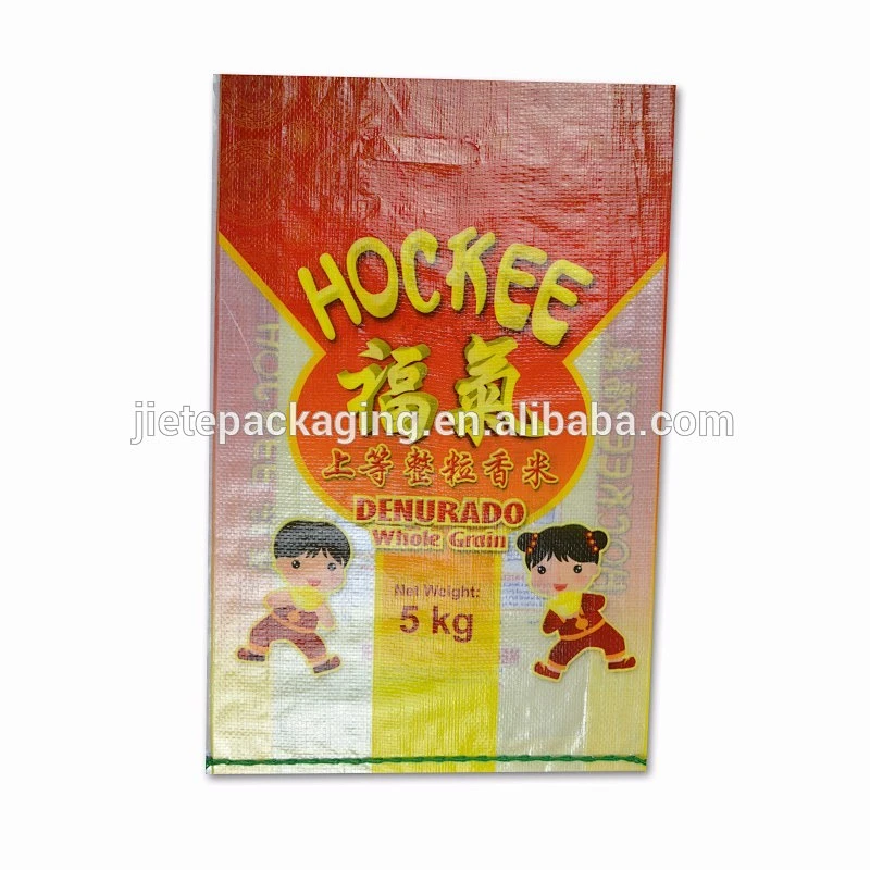Accept custom order agriculture use 100%new pp bopp laminated pp woven 5kg rice bag,Perforation of the handle rice packing bag