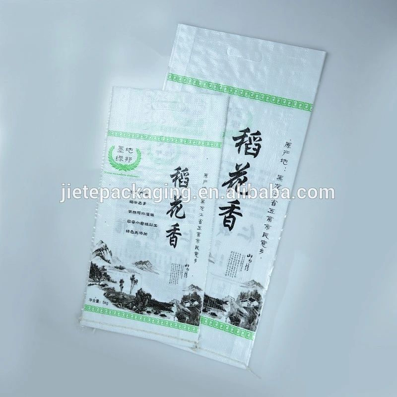 Video, custom manufacturing laminated pp woven transparent material bag with M side for rice packaging