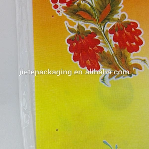 Video, polypropylene pp woven sack bag for packing rice 50kgs 25kgs in South Africa