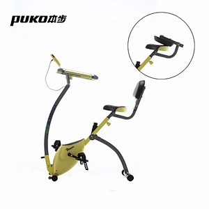 CF-917EO4 Home Fitness Bike Cyclette Exercise Equipment