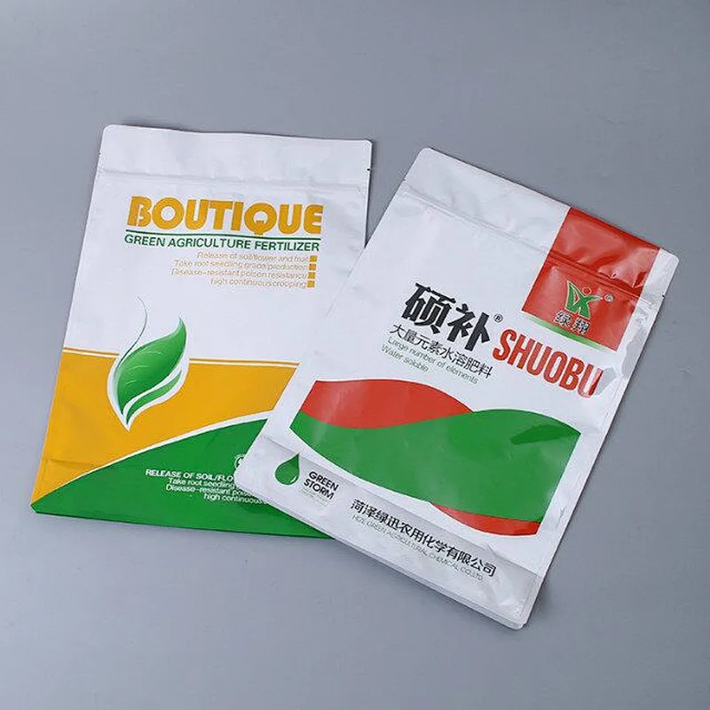 Custom color printing PE bag for fertilizer packaging