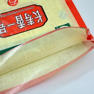 Bopp laminated pp woven rice bag 10kg