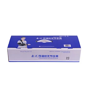 Medical Hinged adjustable elbow support With Strap