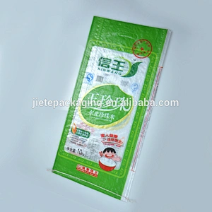 2018 hot sale agricultural products woven pp bag grain, rice bag 50kg 25kg 10kg