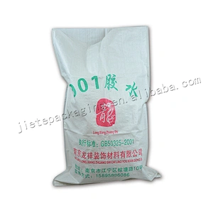 25kg 50kg Plastic ordinary bopp laminated pp woven10kg white paper cement bag