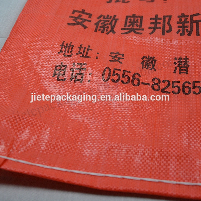 High quality industrial use pp woven chemical resistances packaging bag with lining for cement,mortar,wall putty,gypsum powder