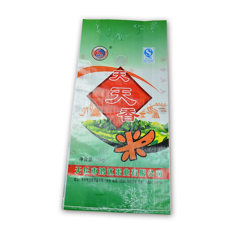20kg 25kg PP woven rice sack bag wholesale
