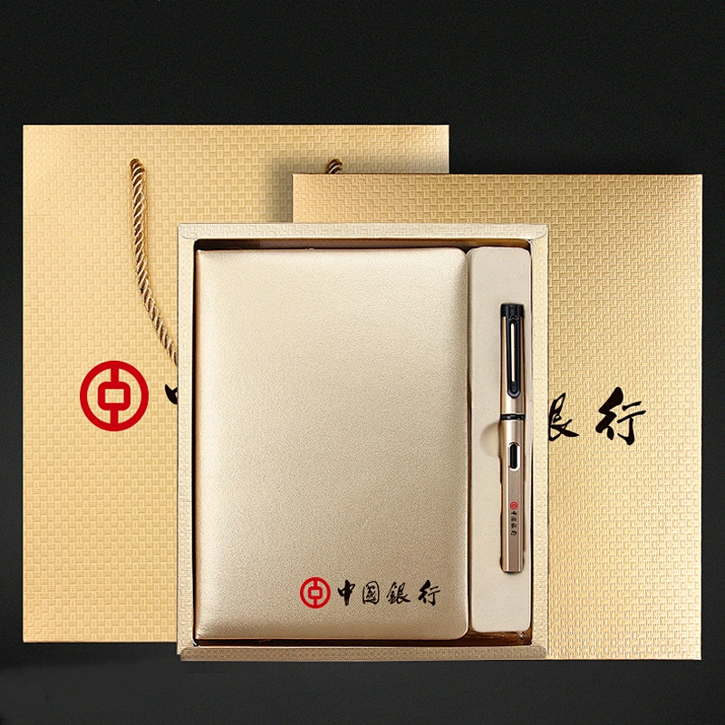 商务礼品套装
