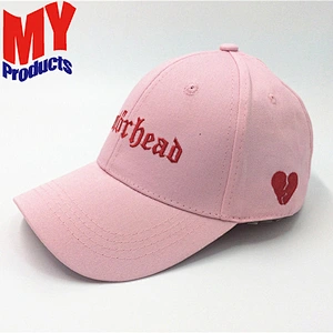Alibaba Online Shopping Sports Hats Caps 100% Cotton Baseball Cap With Custom Logo