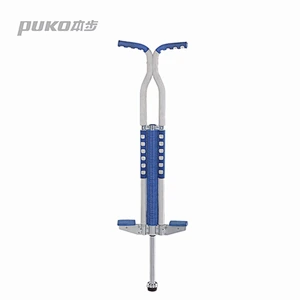 CF-808D1 New Blue Pogo Stick For Kids Extreme