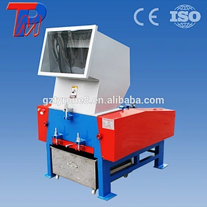 Guangzhou 400-500kg/h pet bottle and cardboard recycling shredder grinder