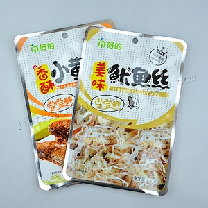 High quality customized plastic foil film vacuum food bag for snack cheap