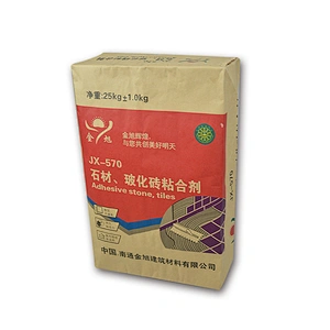 High quality 20kg50kg cement block bottom kraft paper valve bag