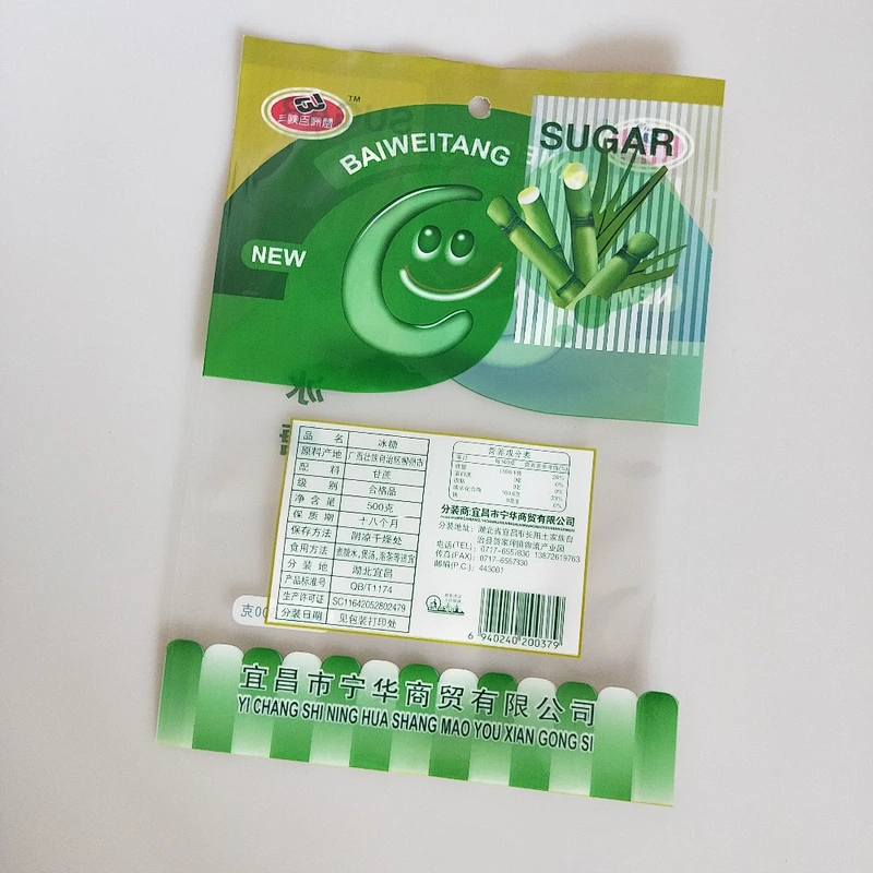 Custom transparent PE plastic bags used in food packaging