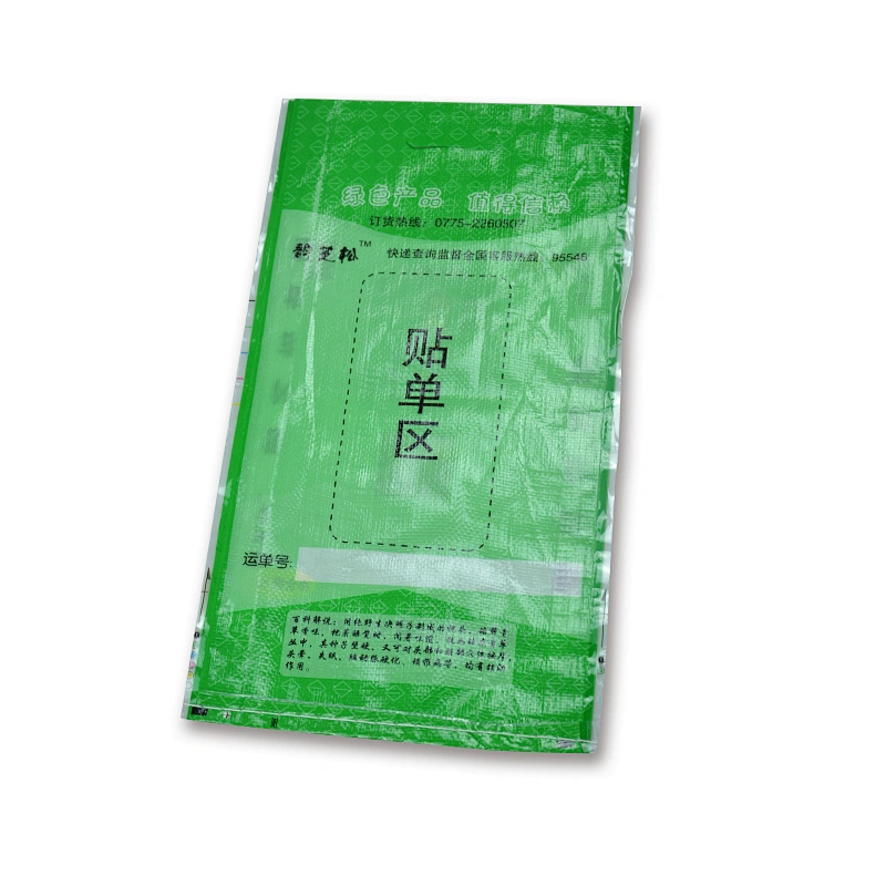 Customized bopp laminated virgin pp woven bag for rice bean 5kg