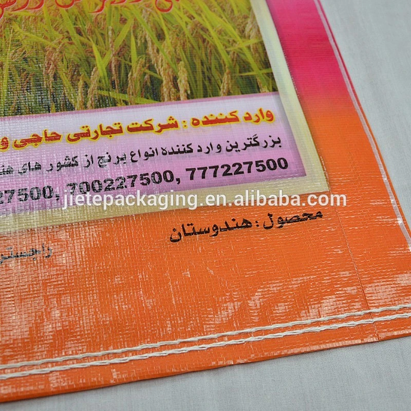 China printing plastic pp woven bags sacks of rice, grain, corn 50kg 25kg