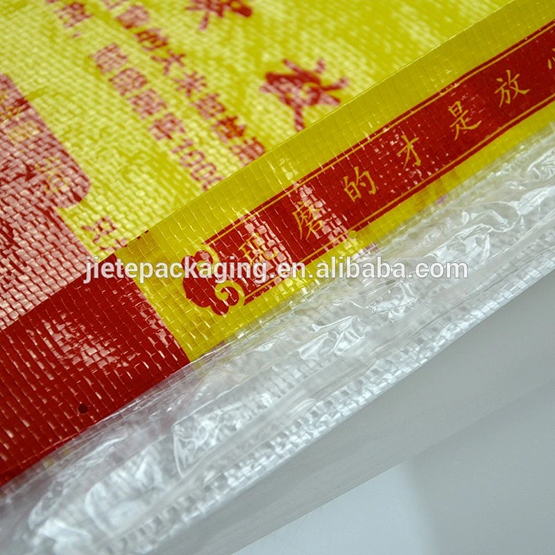good quality colorful printing pp woven 25kg 20kg 15kg 10kg 2kg rice packaging bag for sale