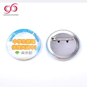 Guangzhou factory custom country flag blank tinplate button pin badge