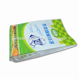 customized portland cement, sand, wall putty powder packing waterproof pp woven bags price
