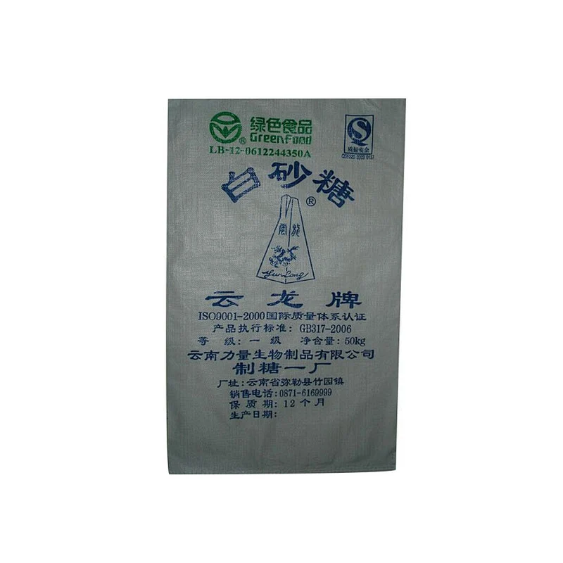 White sugar bag 50kg price pp woven bag manufacturer