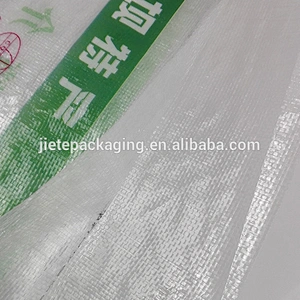 Top sale new plastic polypropylene pp woven rice bags 25kg