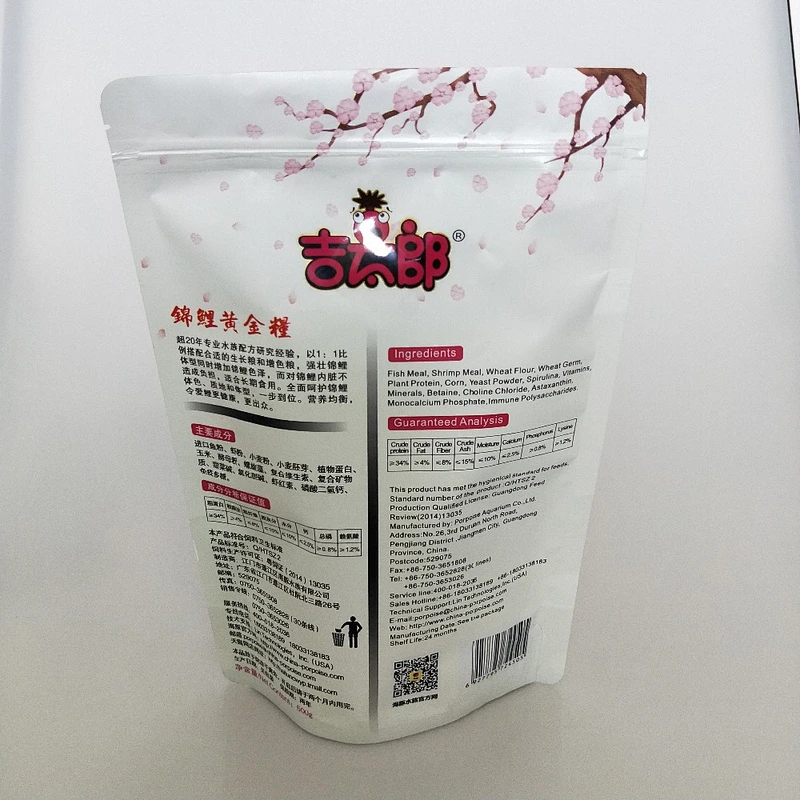 Custom cheap wholesale white self-styled PE bag for snack packaging