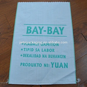 Cheap white pp woven bag for flour, 15kg pp bag washing powder