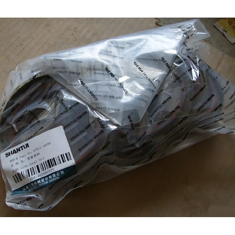 SHANTUI SD22 bulldozer seal 07011-10090 for sale