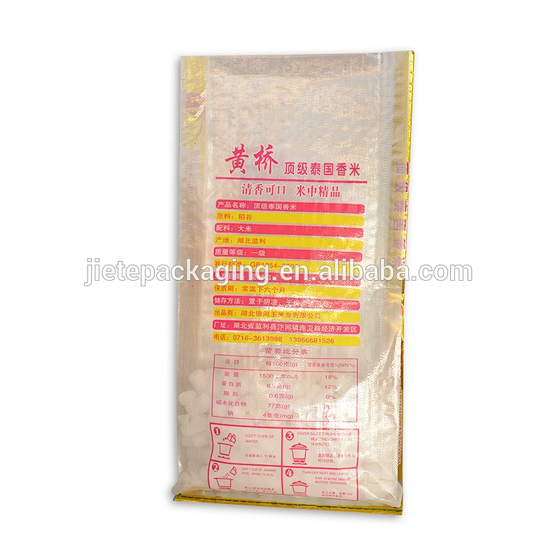 Video, polypropylene plastic food packaging Thai jasmine rice bags 25kg