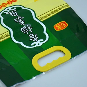Wholesale heat sealed 10kg packing plastic rice bag
