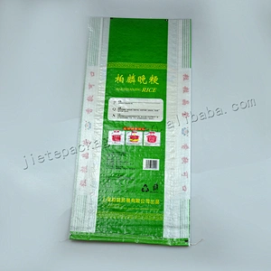25kg pp woven rice packaging bag for grain green