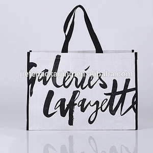 Cheap customized printed reusable shopping pp woven bag suit gift