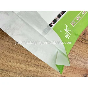 100% virgin plastic 10kg pp woven rice bag with D handle basmati biryani rice bag