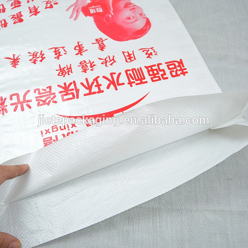 Video, Industrial and agriculture use white polypropylene pp woven washing detergent powder, construction material bag