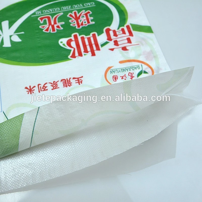 High quality many colors printing 100% virgin pp woven bags for packing rice, feed, seed, almond