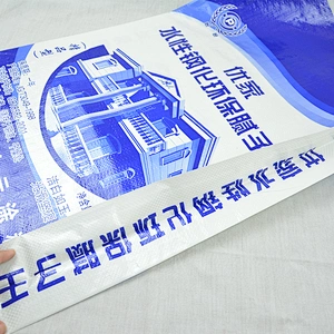 Customized wholesale pp woven cement bag dimension 30kg