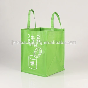 Different size custom printed grocery green PP woven shopping plastic bags