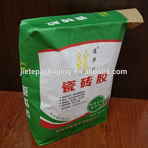 Customized design 20kg stand up multilayer kraft paper cement bag/sacks for chemical,mortar,cement,tile adhesive