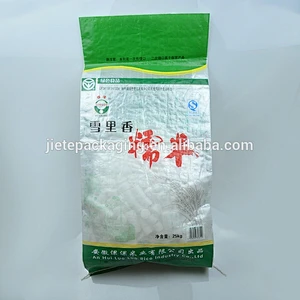 Agriculture use customized new material plastic pp woven fabric durable side gusset bagss for rice packing