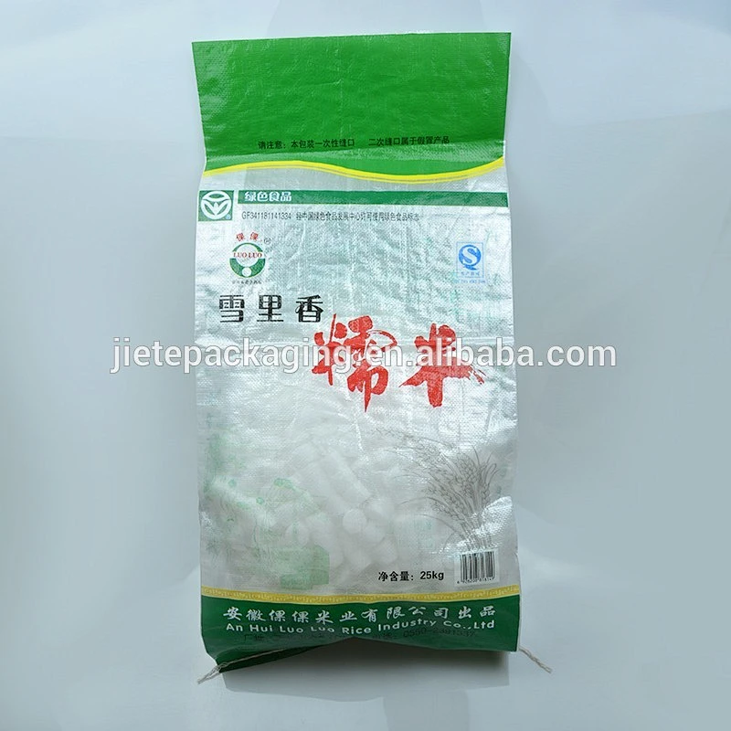 Agriculture use customized new material plastic pp woven fabric durable side gusset bagss for rice packing