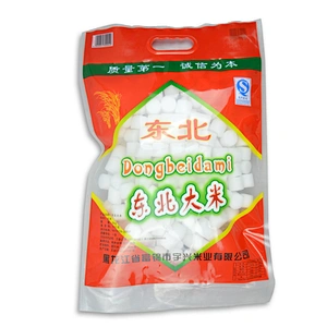 5kg vacuum bag plastic rice bag with handle
