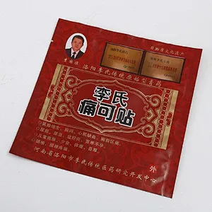 PE self-styled transparent plastic plaster bag